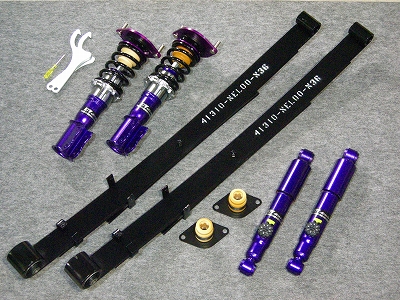 ミニキャブトラック／クリッパートラック用　車高調整式サスペンションセット（２輪調整式　Ｆｒピロアッパーマウント付き仕様）
