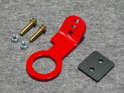 牽引フック　スイフトスポーツＨＴ８１用フロント　ＪＡＦ基準適合品