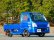 画像3: 車高調フロントのみ　キャリイ／スーパーキャリイ(DA16T)用