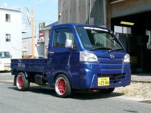 画像3: 車高調キット スーパーローダウン　ハイゼットトラック／ジャンボ(S500P/S510P)用
