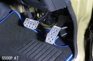 画像4: アルミペダルカバー　キャリイ(DA16T)／ハイゼット(S5**P)用