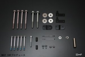 画像5: 2インチアップキット 　タイプＳ　ハイゼットトラック／ジャンボ(S500P/S510P)用