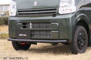 画像2: バンパーアンダーガードバー　エブリイ／エブリイワゴン(DA17V/W)用