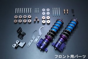 画像2: 2インチアップ車高調キット　キャリイ／スーパーキャリイ(DA16T)用