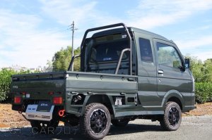 画像1: サイドステップ4点セット　スーパーキャリイ(DA16T)用
