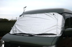 画像5: SOLD OUT【中古品・1点限り】フロントガラス　シールドカバー