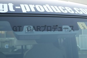 画像11: 【売約済み】スーパーキャリイ（DA16T）スーパーチャージャー付きデモカー 構造変更取得済