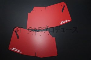 画像6: フロント大型マッドフラップ　キャリイ／スーパーキャリイ(DA16T)用