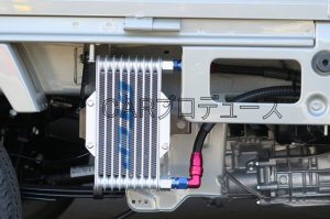 画像10: オイルクーラーキット　スーパーキャリイ(DA16T)専用