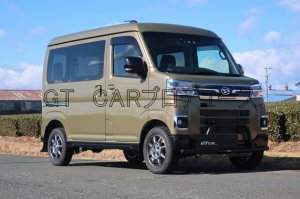 画像4: 1インチアップ スペーサー&スプリングキット 　アトレー／ハイゼットカーゴ／デッキバン(S7*0V/S7*0W)用