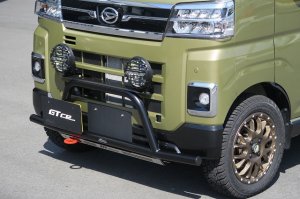 画像5:  後付けランプ取付ステー（グリルガードバーオプション品）