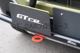 フロント牽引フック（ガードバー・スタビ装着車専用）　アトレー／ハイゼットカーゴ／デッキバン(S7*0V/S7*0W)用