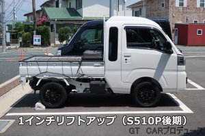 画像3: 1インチリフトアップ スプリング&ブロックキット　ハイゼットトラック／ジャンボ(S500P/S510P)用