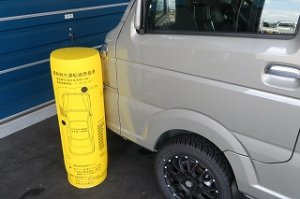 画像8: 【販売停止中】サイドアンダーミラー（直前直左鏡）キャリイ／スーパーキャリイ(DA16T/63T/65T)用