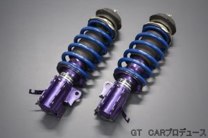 画像1: SOLD OUT【中古良品・1点限り】強化ショック＆強化スプリング 純正アッパーマウント＆ダストブーツ類 組立済みキット　フロントのみ　キャリイ／スーパーキャリイ(DA16T)用