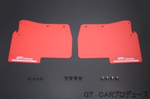 画像9: 大型マッドフラップ前後セット　アトレー／ハイゼットカーゴ／デッキバン(S7*0V/S7*0W)用