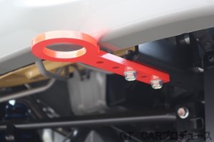 画像8: リヤ牽引フック　エブリイ／エブリイワゴン(DA17V/W)用