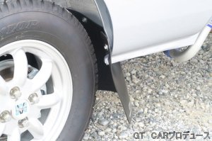 画像2: フロント大型マッドフラップ　ハイゼットトラック／ジャンボ(S500P/S510P)用