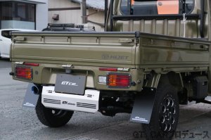 画像9: リヤ大型マッドフラップ　軽トラック汎用