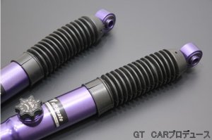 画像3: SOLD OUT【中古美品・1点限り】リヤ強化ショックアブソーバー ショートストローク（14段調整式）  キャリイ／スーパーキャリイ(DA16T/63T/65T)用