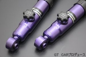 画像2: SOLD OUT【中古美品・1点限り】リヤ強化ショックアブソーバー ショートストローク（14段調整式）  キャリイ／スーパーキャリイ(DA16T/63T/65T)用