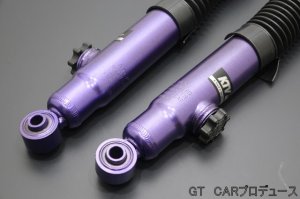 画像4: SOLD OUT【中古美品・1点限り】リヤ強化ショックアブソーバー ショートストローク（14段調整式）  キャリイ／スーパーキャリイ(DA16T/63T/65T)用