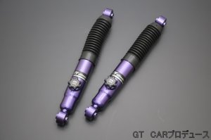 画像1: SOLD OUT【中古美品・1点限り】リヤ強化ショックアブソーバー ショートストローク（14段調整式）  キャリイ／スーパーキャリイ(DA16T/63T/65T)用