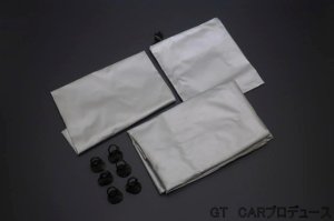 画像2: SOLD OUT【中古品・1点限り】フロントガラス　シールドカバー