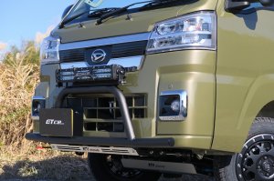 画像4: 後付けランプ取付ステー　グリルガードバー(DA16T／S5**P)用