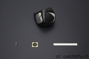 画像7: 【販売停止中】サイドアンダーミラー（直前直左鏡）キャリイ／スーパーキャリイ(DA16T/63T/65T)用