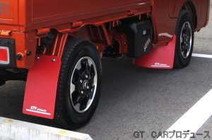 画像6: フロント大型マッドフラップ　ハイゼットトラック／ジャンボ(S500P/S510P)用