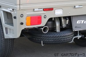 画像3: オールステンレスマフラー　タイプＳ－Ｘ２　キャリイ／スーパーキャリイ(DA16T)後期用
