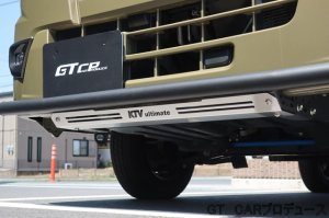 画像4: スキッドプレート単品　キャリイまたはハイゼット(DA16T／S5**P)ガードバー装着車専用[71950-Z000]