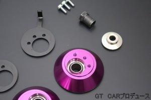 画像3: SOLD OUT【中古品・1点限り】ピロアッパーマウント標準品　ハイゼットトラック／ジャンボ(S500P/S510P)用