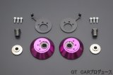 【中古品・1点限り】ピロアッパーマウント標準品　ハイゼットトラック／ジャンボ(S500P/S510P)用