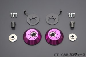 画像1: 【中古品・1点限り】ピロアッパーマウント標準品　ハイゼットトラック／ジャンボ(S500P/S510P)用