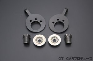 画像5: SOLD OUT【中古品・1点限り】ピロアッパーマウント標準品　ハイゼットトラック／ジャンボ(S500P/S510P)用