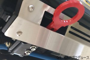 画像4: フロント牽引フック（ガードバー・スタビ装着車専用）　アトレー／ハイゼットカーゴ／デッキバン(S7*0V/S7*0W)用