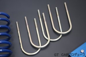 画像4: SOLD OUT【中古品・1点限り】1インチアップ スプリング&ブロックキット　旧仕様アルミブロック付属　ハイゼットトラック／ジャンボ(S500P/S510P)用