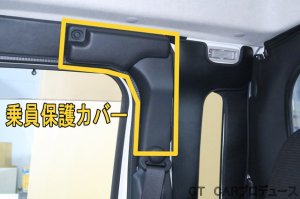 画像7: ピラーロールバー　ハイゼットトラック／ジャンボ(S500P/S510P)用