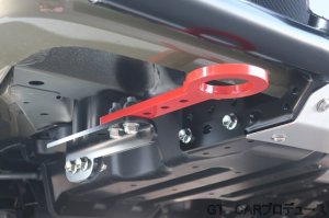 画像5: フロント牽引フック　ハイゼットトラック／ジャンボ(S500P/S510P)用