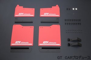 画像3: 大型マッドフラップ前後セット　エブリイ／エブリイワゴン(DA17V/W)用