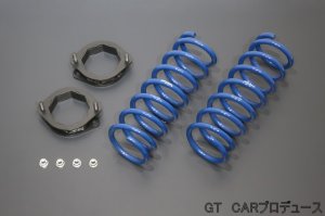 画像1: 【中古品・1点限り】1インチリフトアップ スペーサー&スプリングキット 　エブリイ／エブリイワゴン(DA17V/W)用