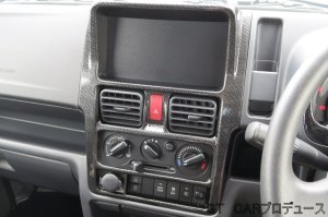 画像27: 【中古車】スーパーキャリイＸ　2インチリフトアップ　デモカー　車高アップ記載変更済み