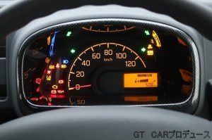 画像26: 【中古車】スーパーキャリイＸ　2インチリフトアップ　デモカー　車高アップ記載変更済み