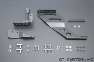 画像5: リヤバンパーガードバー　アトレー／デッキバン／ハイゼットカーゴ(S7*0V/W)用