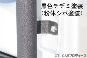 画像10: ４点式ロールバー（タイプＢ２）　スーパーキャリイ(DA16T)用