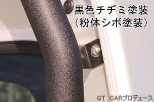 画像8: ４点式ロールバー（タイプＢ２）　スーパーキャリイ(DA16T)用