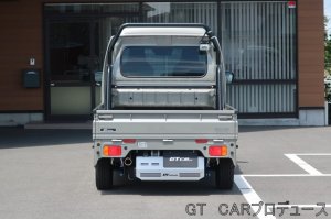 画像6: 【中古車】スーパーキャリイＸリミテッド　ローダウンデモカー　構造変更取得済