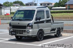 画像1: 【中古車】スーパーキャリイＸリミテッド　ローダウンデモカー　構造変更取得済